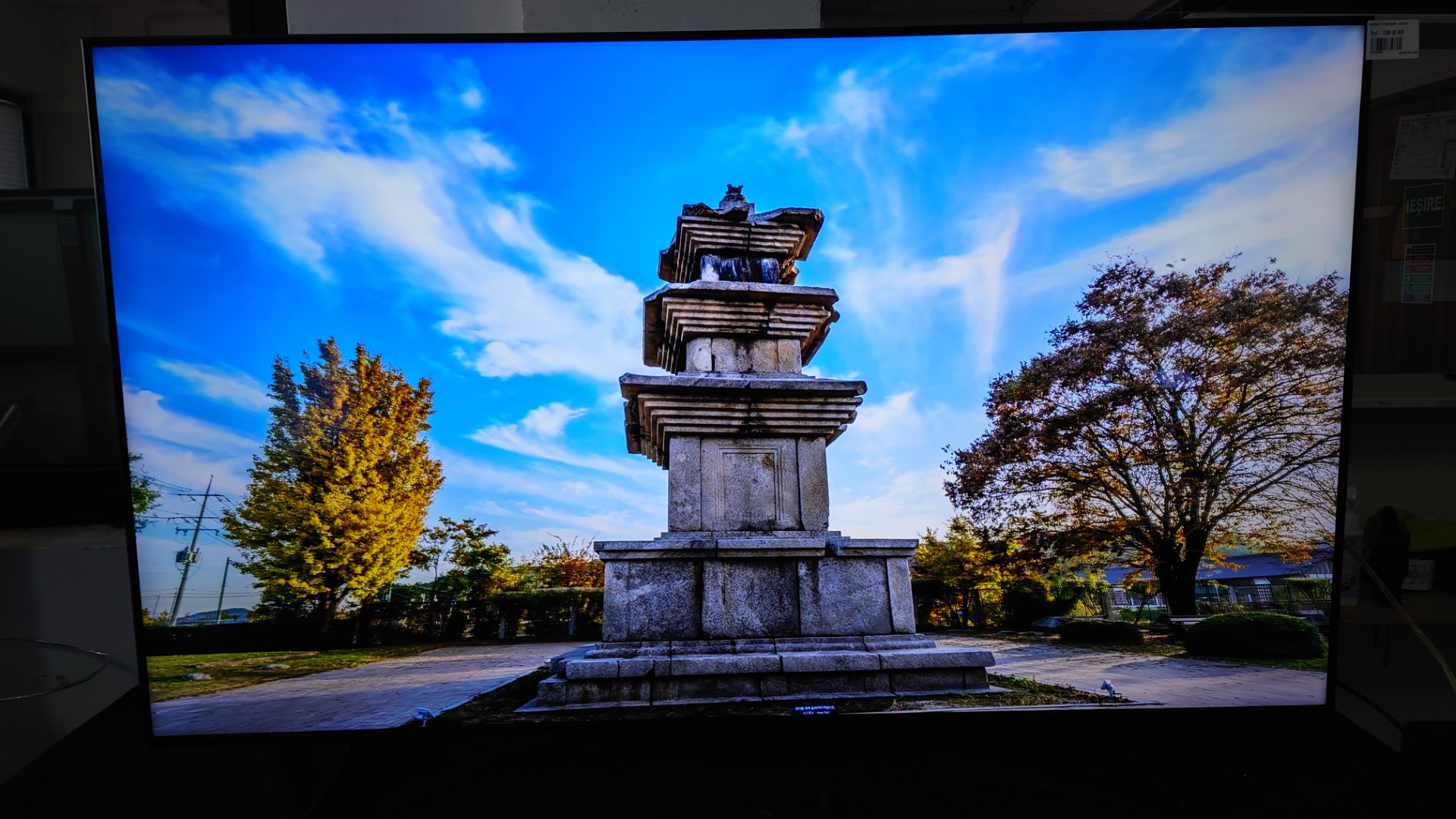 DSC_2672 DSC 2672