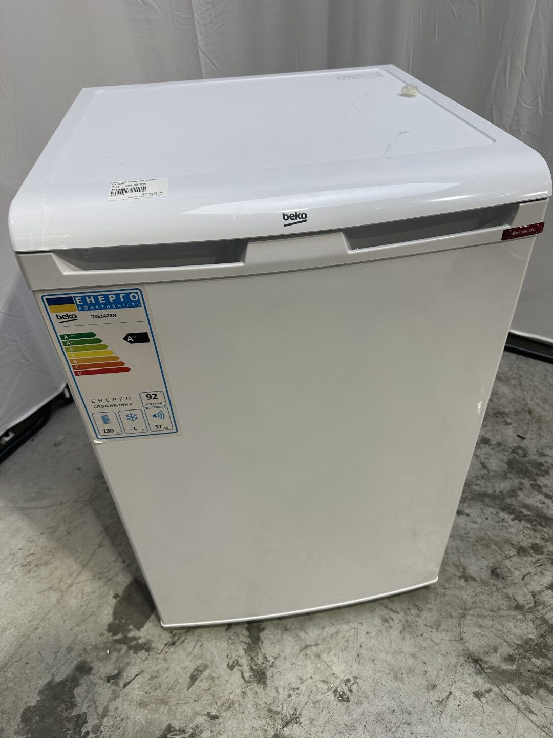 Photo 30.10.2025, 16 29 48 Photo 30.10.2025 16 29 48 rotated