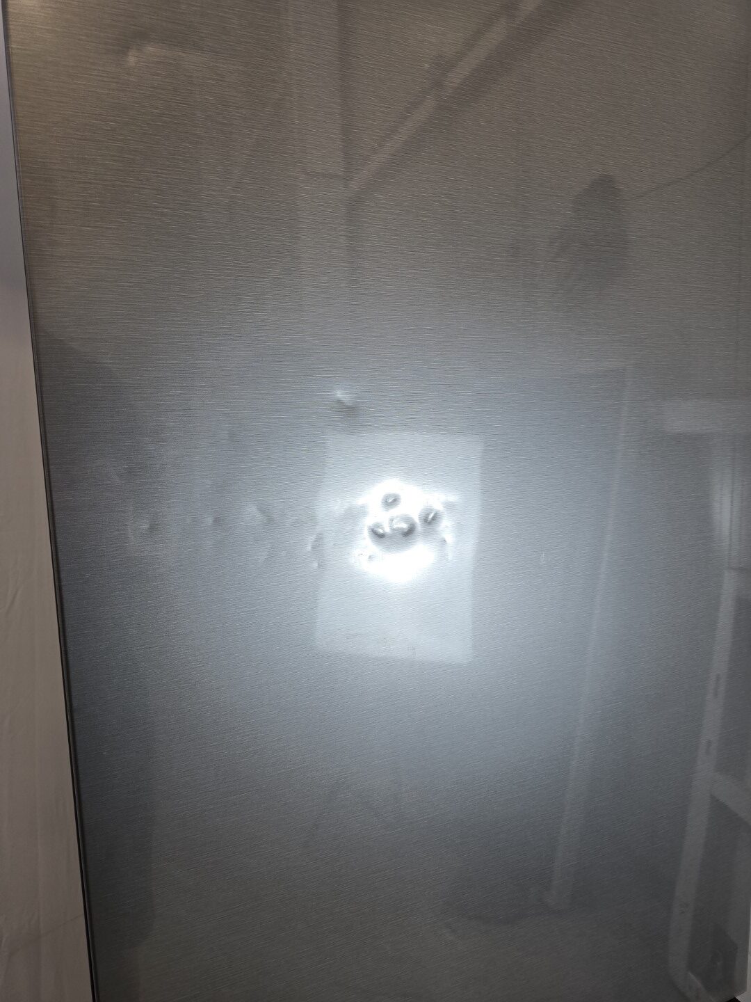 20260710_121147 20260710 121147 rotated